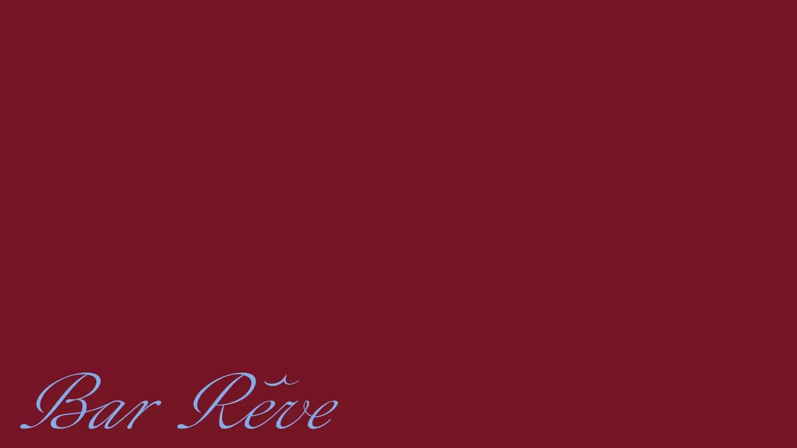 Bar Rêve, gallery 3 poster