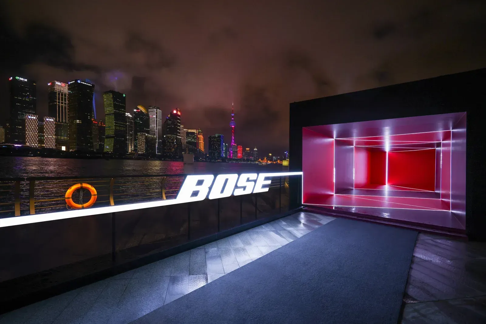 Bose, image 5