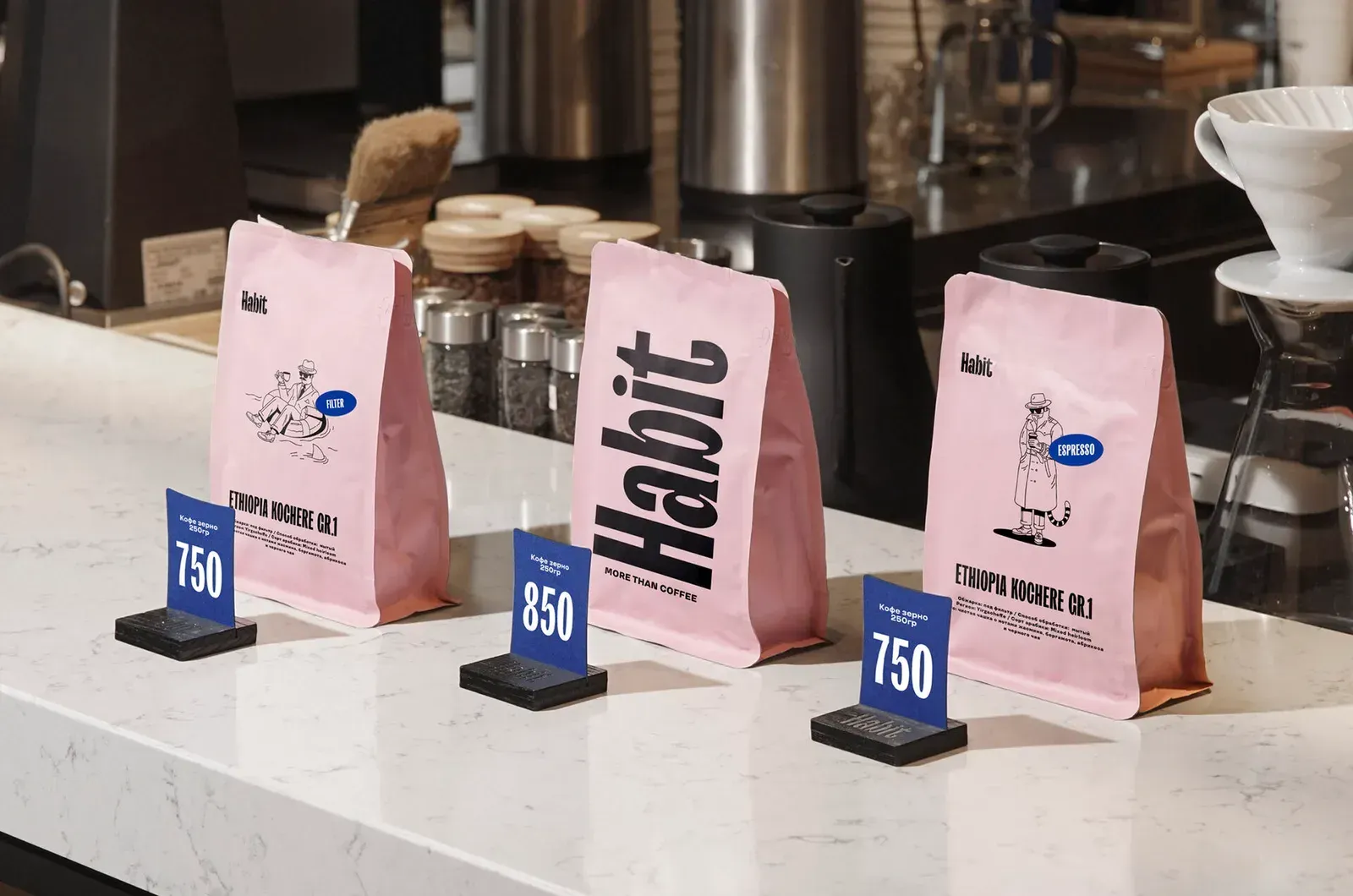 Habit Coffee, gallery 12