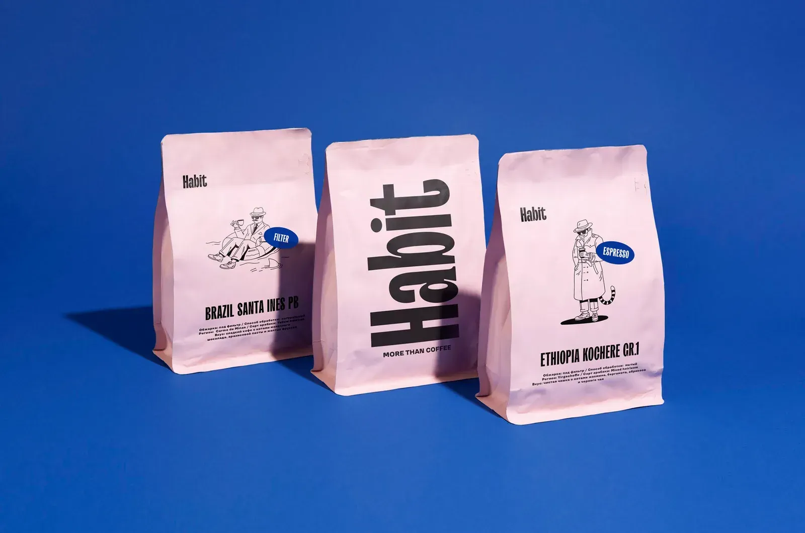 Habit Coffee, gallery 14