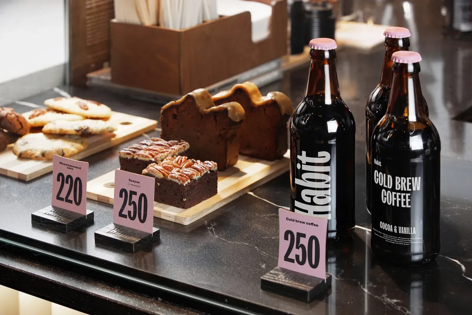 Habit Coffee, gallery 7