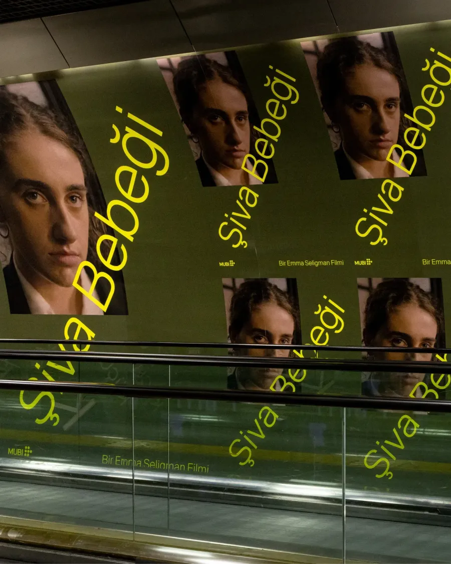 MUBI, gallery 11