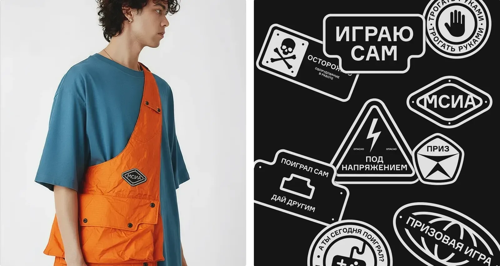 Museum of Soviet Arcade Machines, gallery 8