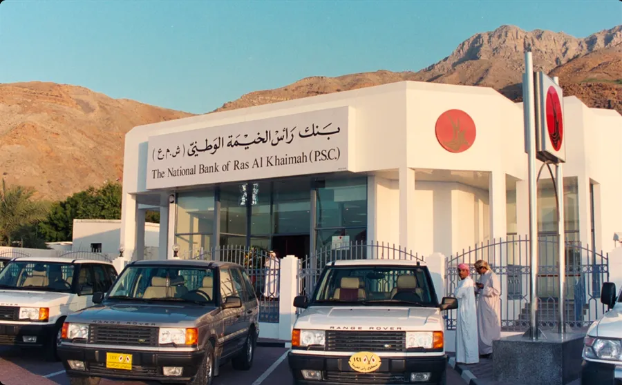 Rakbank, image 1