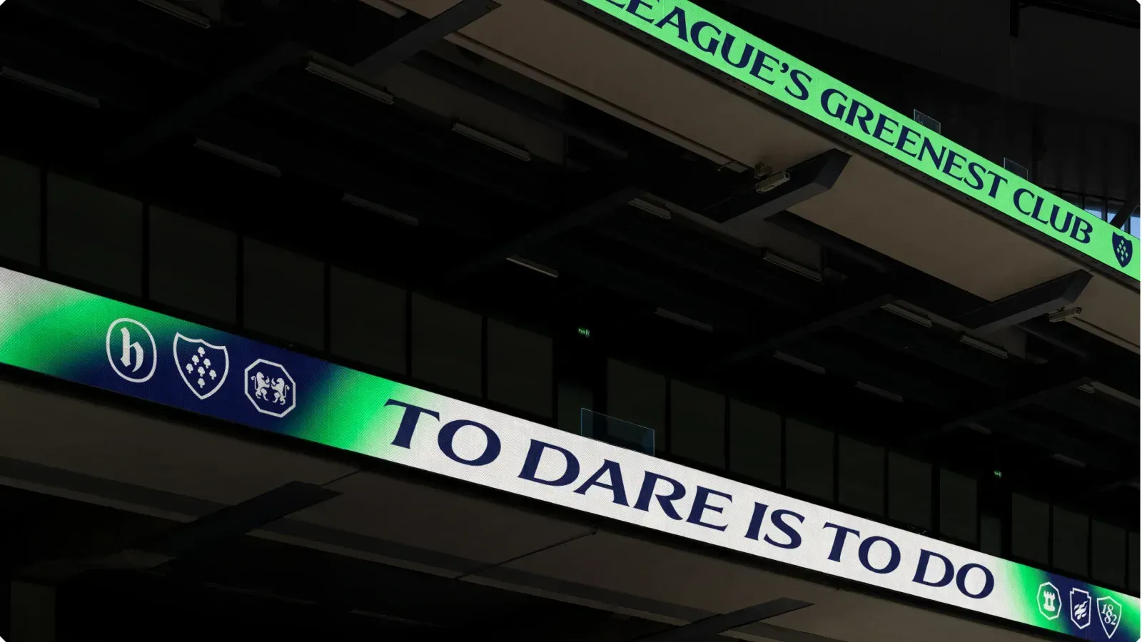 Tottenham Hotspur, image 7