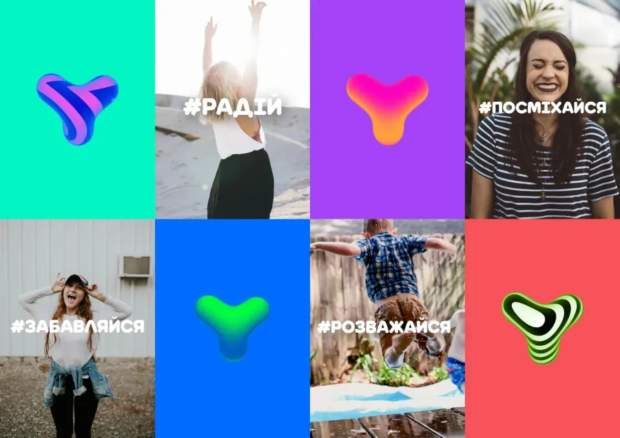 Tri-lobe mark with joyful photo tiles
